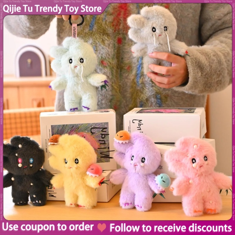 Home Fragrance - Boîte aveugle en peluche parfumée série
