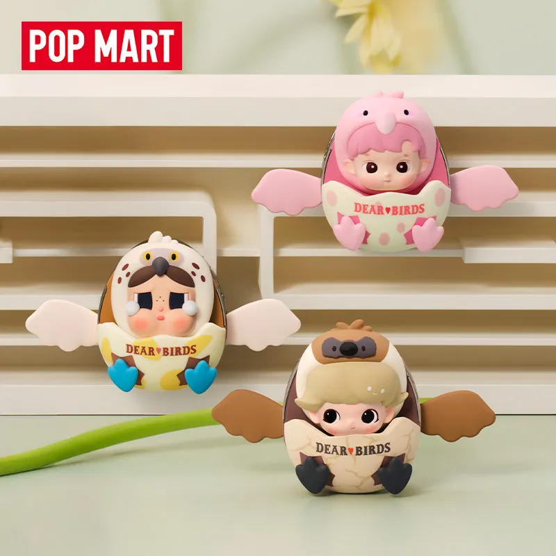POP MART Série Dear Birds Boît - Home Fragrance H&M avis et prix
