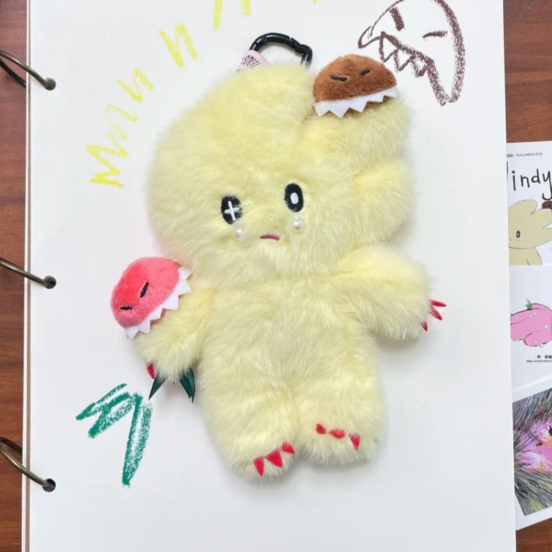 Boîte aveugle en peluche parfu - Home Fragrance avis et prix