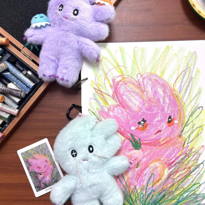 Boîte aveugle en peluche parfu - Home Fragrance avis et prix